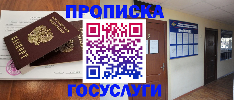 форма 3 в Дагестанских Огнях